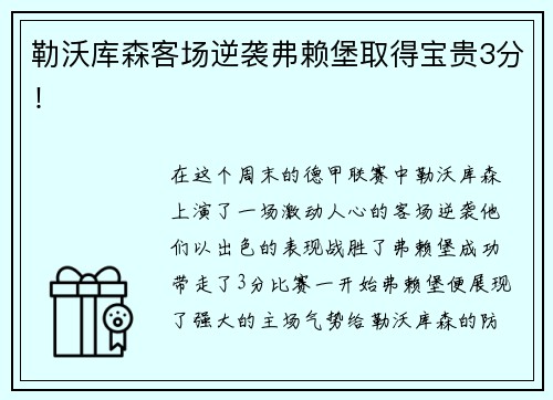 j9.com京东618夏日歌会全阵容公开 5月31日晚嗨爆北京工人体育场
